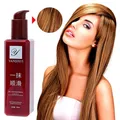 Essence Leave-In Conditioner Smooth Treatment Cream Hair Smoothing Moisturizing And Improving