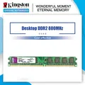 Used Original Kingston DDR3 RAM DDR2 4GB 2GB PC2-6400S DDR2 800MHZ 2GB PC2-5300S 667MHZ Desktop 4 GB
