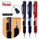 1pcs Pentel Mechanical Pencil 0.5mm PD255 Drawing Art Supplies Office Accessories Student School