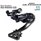 SHIMANO ULTEGRA -Road Bike Bicycle RD-R8000-SS GS Rear Derailleur -Short Cage Medium Cage- SHIMANO