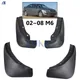 4Pcs Mud Flaps For Mazda 6 GG1 2002 - 2008 1st Gen 4-door Sedan Mudflaps Splash Guards Mudguards