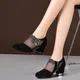 Summer Women High Heel Shoes Fashion Mesh Breathable Pumps Pointed Thick Heels Female Dress Shoes