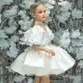 Robe de soirée princesse à manches courtes pour enfants robe de printemps et d'été pour filles