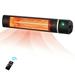 Efficient 1500W Wall-Mounted Infrared Patio Heater with Remote Control - Black Finish