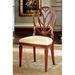 David Michael Queen Anne Back Side Chair in Beige/Brown Wood/Upholstered/Fabric in Brown/Red | 39 H x 20 W x 20 D in | Wayfair GL-141-S