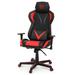 Inbox Zero Ergonomic Game Chair, PU Desk Chair w/ Armrests for Home, Reclining High-Back Chair Faux in Red | 48 H x 27.5 W x 27.5 D in | Wayfair