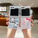 Sanurgente Kuromi My Melody Phone Case Fit for Samsung Galaxy Z Flip 5 5G Flip4 5 Z possède 4