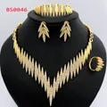 Italian Gold Color Jewelry Set Elegant 18K Gold Plated Necklace Earrings Ring Bracelet For Women