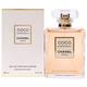 CHANEL Coco Mademoiselle Eau De Parfum Intense 100ml