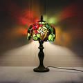 AIBOTY Tiffany Style Table Lamps 8" W Colored Handmade Glass Lampshade 15" H Bedside Lamp Antique Crystal Green Leaf Banker Desk Reading Light for Living Room Bedroom Office Library