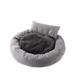 KYAIGUO Round Dog Puppy Bed Cat Kitten Bed Winter Warm Fleece Pet Bed for Small Medium Dogs Outdoor Dog Cat Beds