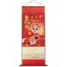 Hanging Calendar Traditional Hanging Calendar Chinese Style Monthly Calendar Office Supply (Random Style)