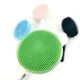 Facial Cleansing Brush Silicone Face Cleanser and Massager Brush Head Compatible with Oral-B