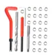 15/20/30pcs Set Metric Thread Repair Insert Kit Auto Repair Tool Accessories M5 M6 M8 M10 M12 M14