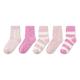 Tchibo - 5 Paar Socken - Damen - Gr. 39-42 - rosa