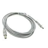 Kentek 10 Feet FT Beige USB Cable Cord For YAMAHA YPT-330 YPT-340 YPT-400 PSR-E243 KEYBOARDS