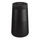 BOSE SoundLink Revolve II Portable Bluetooth Speaker - Triple Black, Black