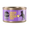 Cosma DUO Layer 6 x 70 g Umido per gatto - Mousse di Pollo con Pezzetti di Pollo