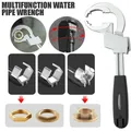 Multifunctional Bathroom Wrench Adjustable Double Ended Spanner Sink Water Pipe Faucet Wrench