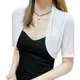 Women Bolero Summer White Black Short Sleeve Shrugs Bolero Bridal Cape Evening Formal Party Dress