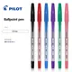 1 stücke Pilot Kugelschreiber 0 7mm Gel stift BP-S-F Büro zubehör Kunst liefert Schüler Schule