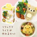 Reis kugelform Set Hühner bär Kawaii Sushi Curry Reisform Muster Bento Zubehör Algen schneider
