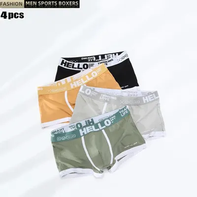 4 Stück Herren Baumwolle Unterwäsche Boxershorts Mann Höschen Herren Boxer atmungsaktiv u konvexen Komfort männliche Unterhose sexy männliche Boxer Image