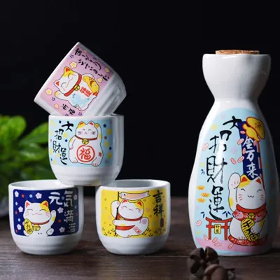 Réchauffeur de vin de saké japonais 1 pot 4 verres en céramique standard motif sans fleur tasse