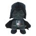 Star Wars For Pets Plush Darth Vader Figure Squeaky Dog Toy Medium