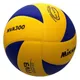 Ballon de volley-ball de plage en cuir PU souple volley-ball en salle ballon d'entraînement dur
