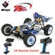 WLtoys 124017 75KM/H 124019 55KM/H 124008 60KM/H 2.4G RC Car Brushless 4WD Electric High Speed Drift