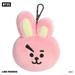 Aurora - Mini Pink BT21 - 4.5 COOKY Keychain - Lovable Stuffed Doll