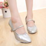 Fzm Dance Shoes For Women Women s Modern Dance Shoes Indoor Dance Shoes Friendship Dance Square Dance Shoes National Standard Dance Shoes Silver US Size 7.5