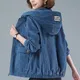 Corduroy Short Coat 5XL Women's 2023 Spring Autumn New Korean Loose Solid Hooded Jacket Fashion