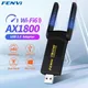 FENVI 1800Mbps WiFi 6 USB Adapter Dual Band 2.4G/5Ghz Wireless WiFi Receiver USB 3.0 Dongle Network