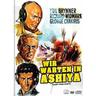 Wir warten in Ashiya Limited Mediabook (DVD) - Hanse Sound Musik und Film GmbH