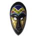 Novica Handmade Pleasant Face African Recycled Glass Beaded Wood Mask