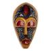 Novica Handmade Esbuna African Wood Mask