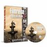 Filmreise in das alte Köln. Tl.2, 1 DVD (DVD) - Kölnprogramm