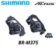 Shimano BR-M375 Mechanical Disc Brake Calipers for Acera Alivio Deore with Resin Pads M375 Caliper