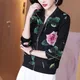 Spring Summer New Thin Chiffon Printing Coat Long Sleeve Plus Size Loose All-match Cardigan Tops
