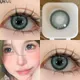 UYAAI 1 Pair Color Contact Lenses Blue Eye Color Lenses Green Colored Lens Disposable Korean Fashion