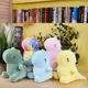 25 ~ 60cm Ultra Soft Dinosaurier Plüsch Spielzeug Unten Baumwolle Kawaii Dino Plushie Peluche Rosa