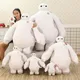 [Disney] Large size 150cm Big Hero 6 super big Mascot Baymax Plush toy soft cotton doll model Only