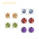 ITSMOS Topaz Garnet Amethyst Citrine Natural Stone Earrings Classic Peridot s925 Silver Stud