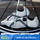 Santic Radfahren Lock Schuhe Männer Outdoor Sports MTB Bike Schuhe Damen Einstellbar Lässig Straße