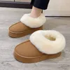 Damenstiefel Plus Samt Warme Freizeitschuhe One Step Wildleder Trendige Damen Stiefeletten Chelsea Damenstiefel