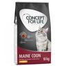 2 x 10 kg / 3 x 3 kg Concept for Life zum Sonderpreis! - Maine Coon Adult (2 x 10 kg)