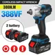 Drillpro 388VF 520N.M Brushless Cordless Electric Impact Wrench Power Tools 3000mAh Li Battery LED