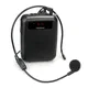 Megaphone Portable Voice Amplifier Microphone Speaker 12W FM Recording Mp3 Player FM Radio Tour